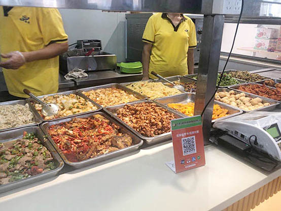 梅州食堂承包